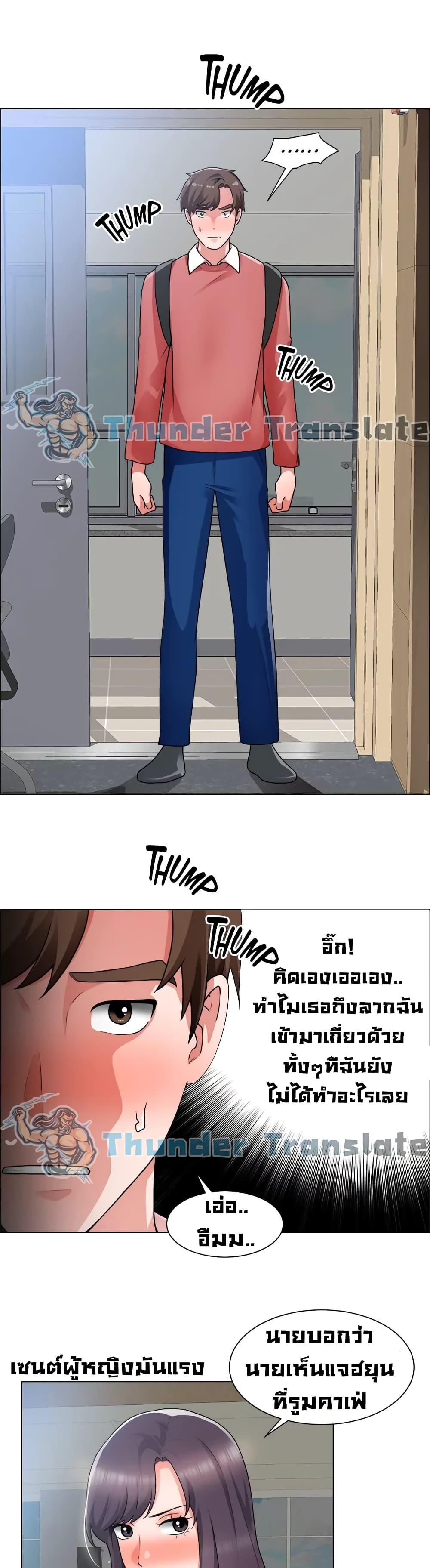 0008.jpg