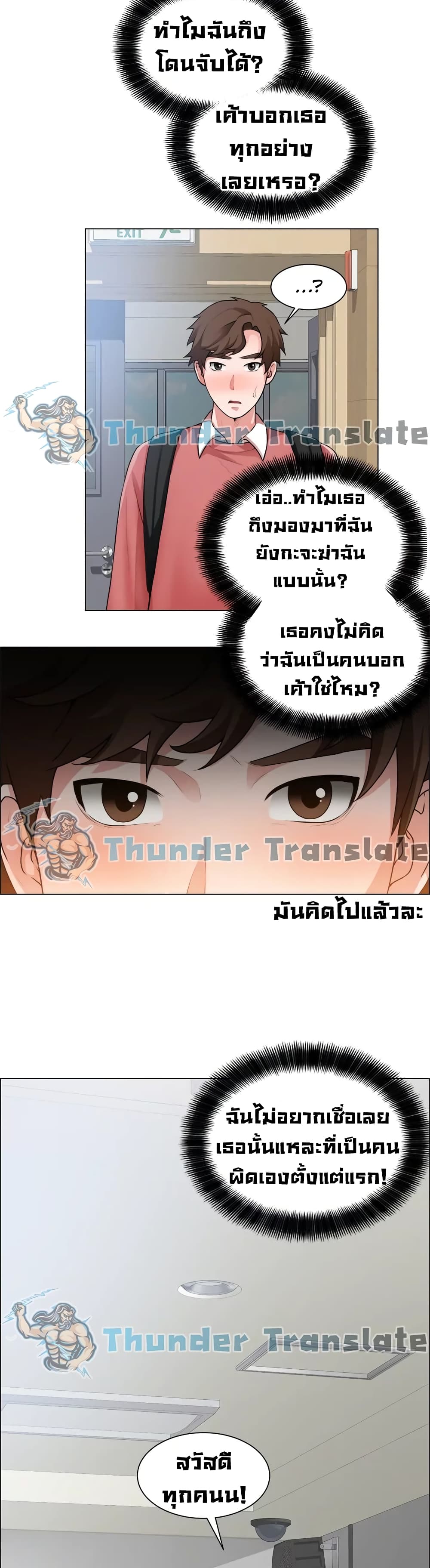 0010.jpg