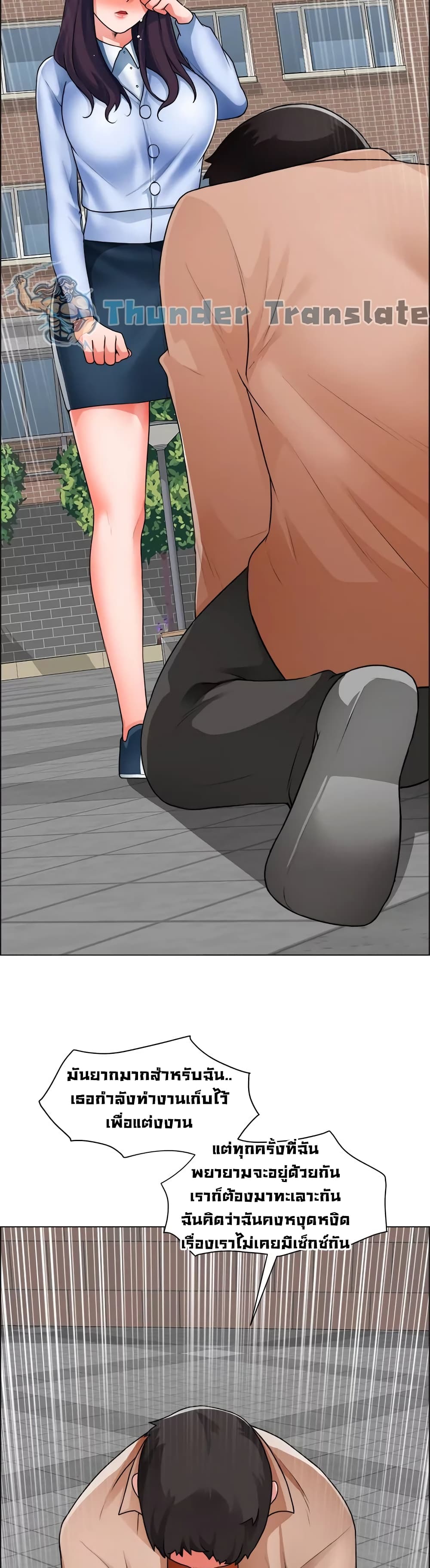 0025.jpg