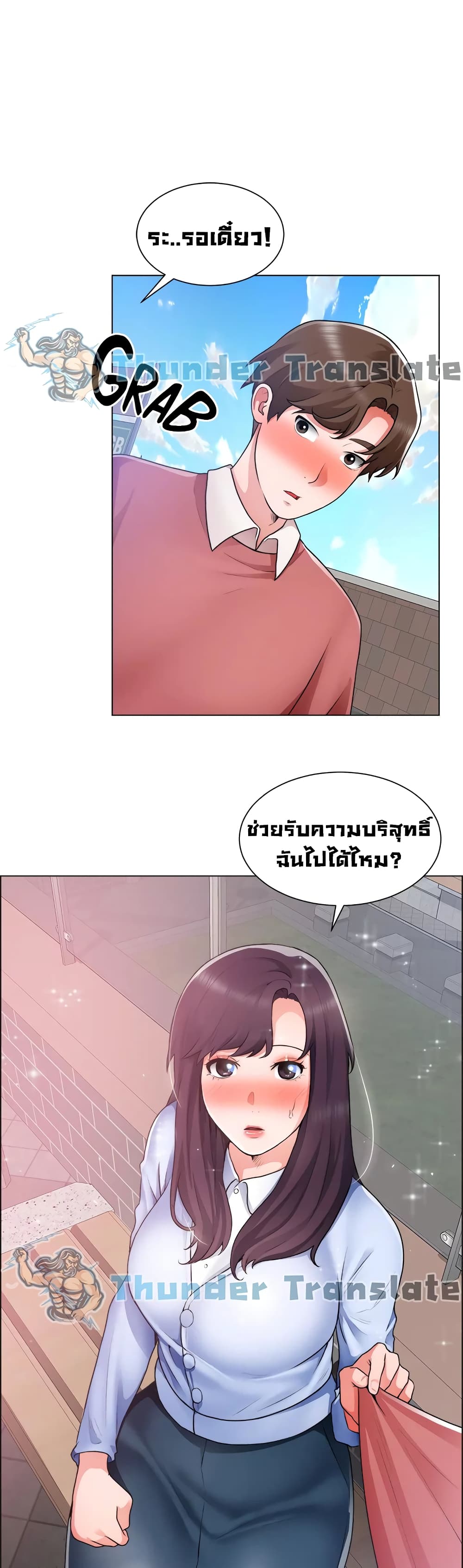 0003.jpg