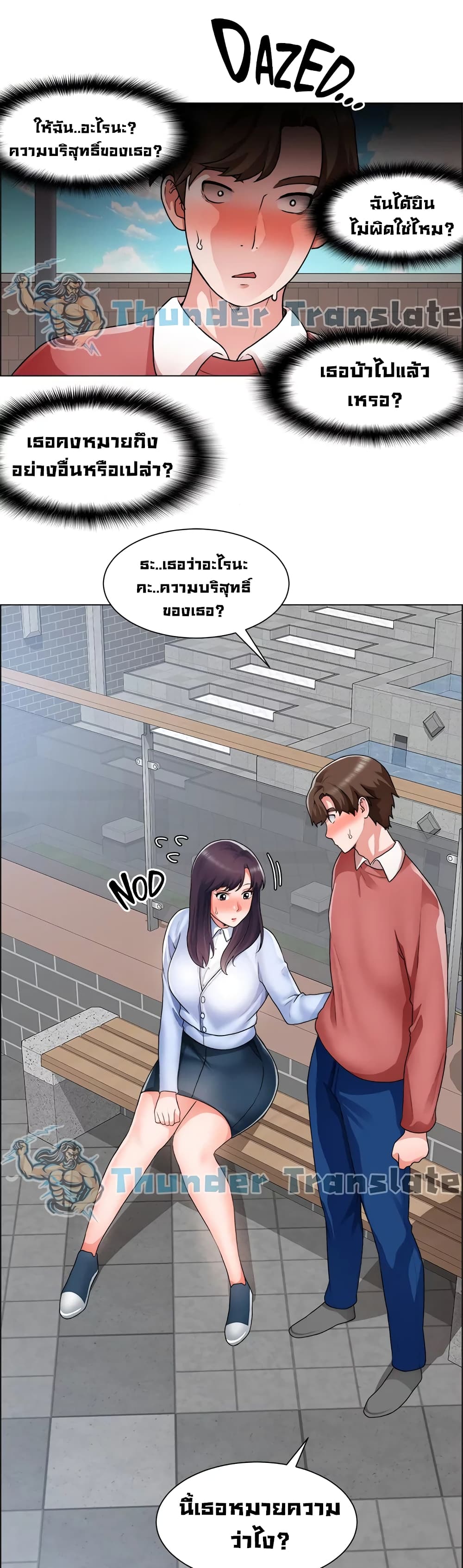 0005.jpg