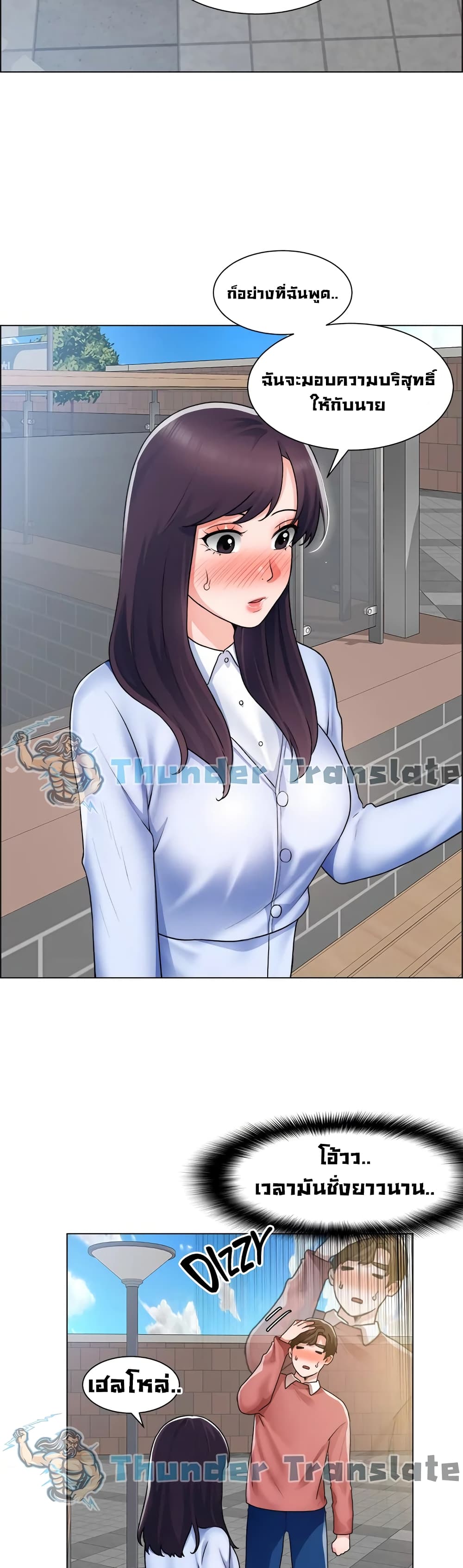 0006.jpg