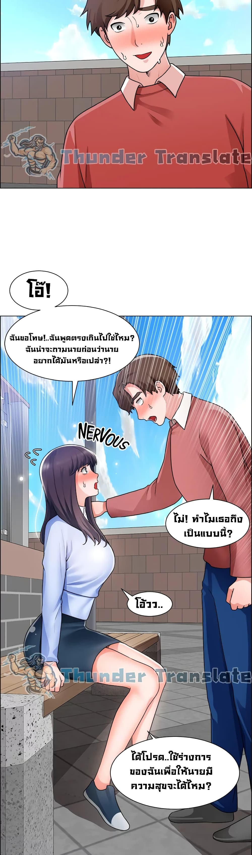 0008.jpg