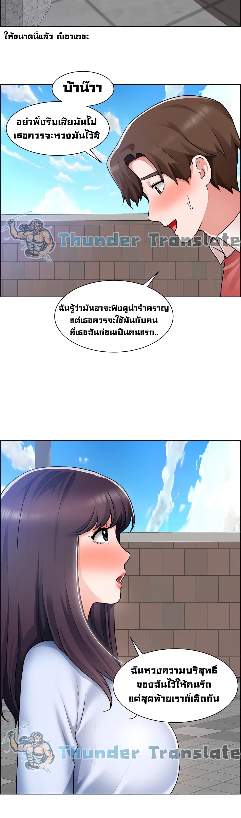 0009.jpg