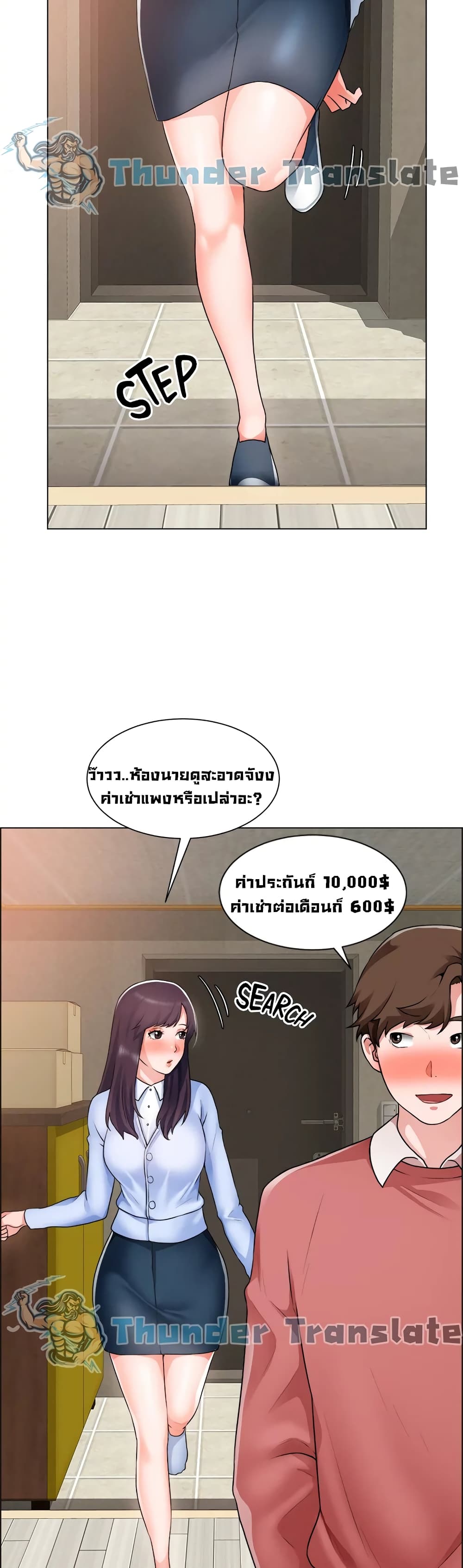 0013.jpg