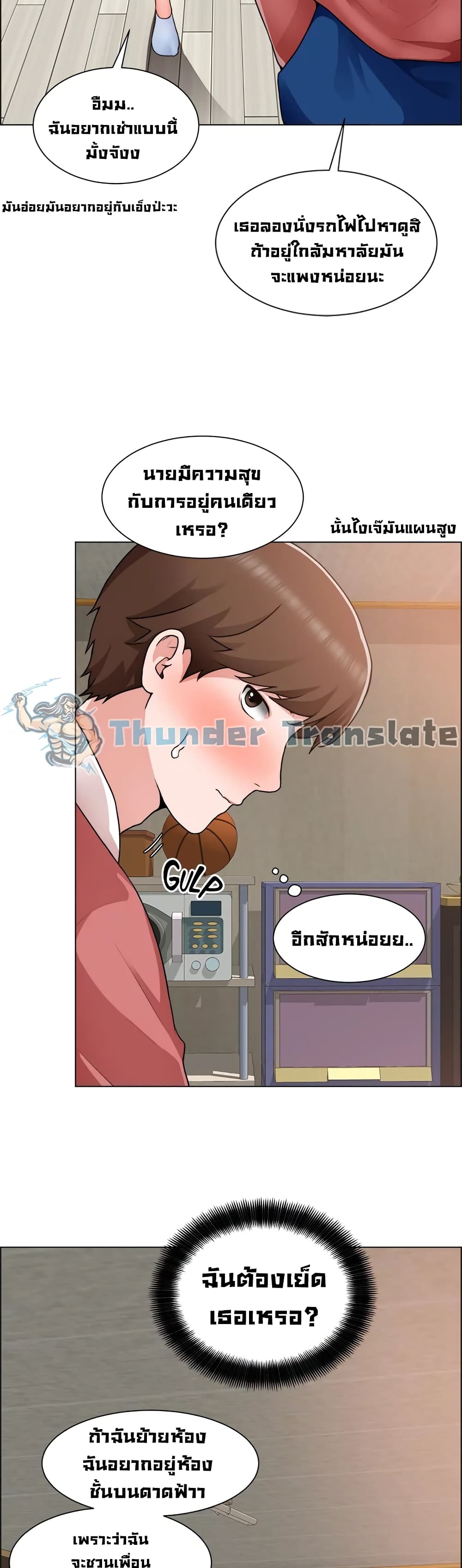 0014.jpg