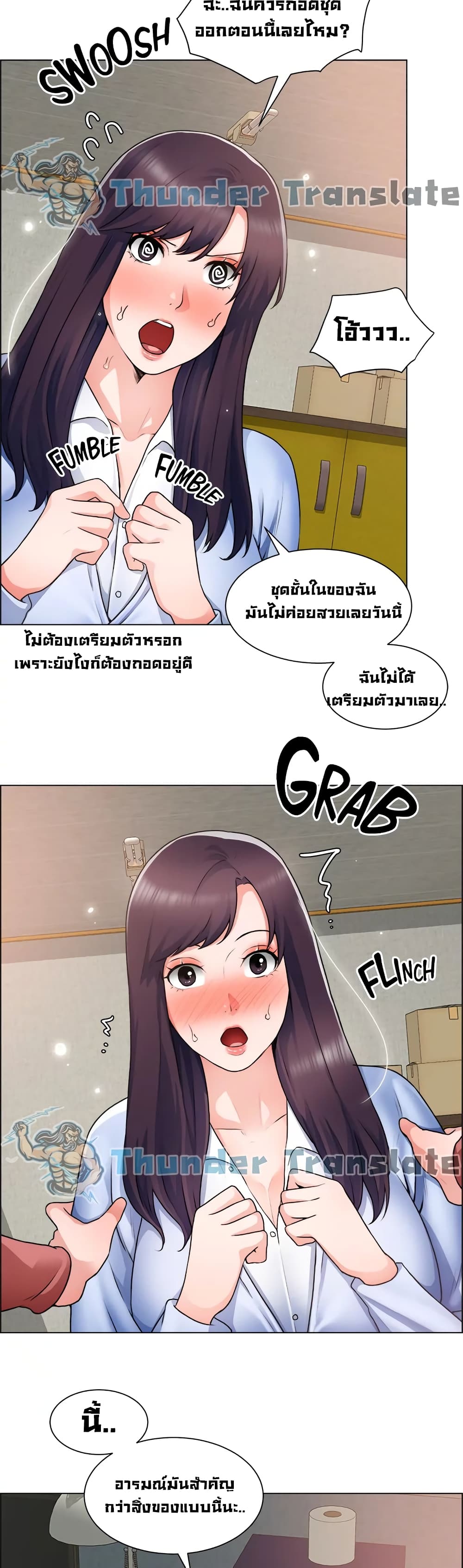0017.jpg