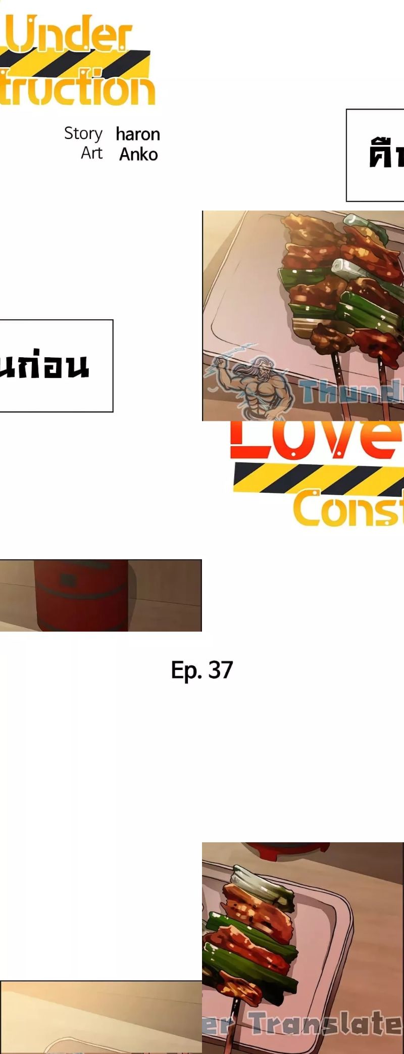 0010.jpg