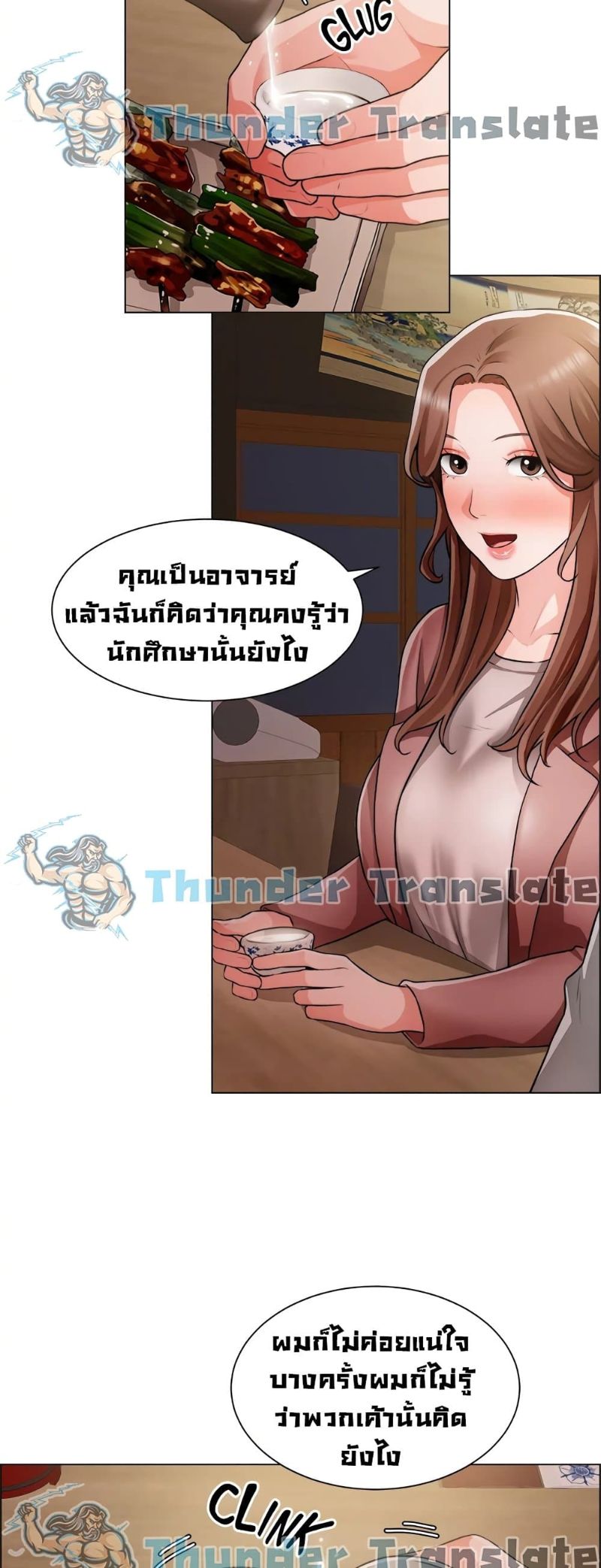 0013.jpg