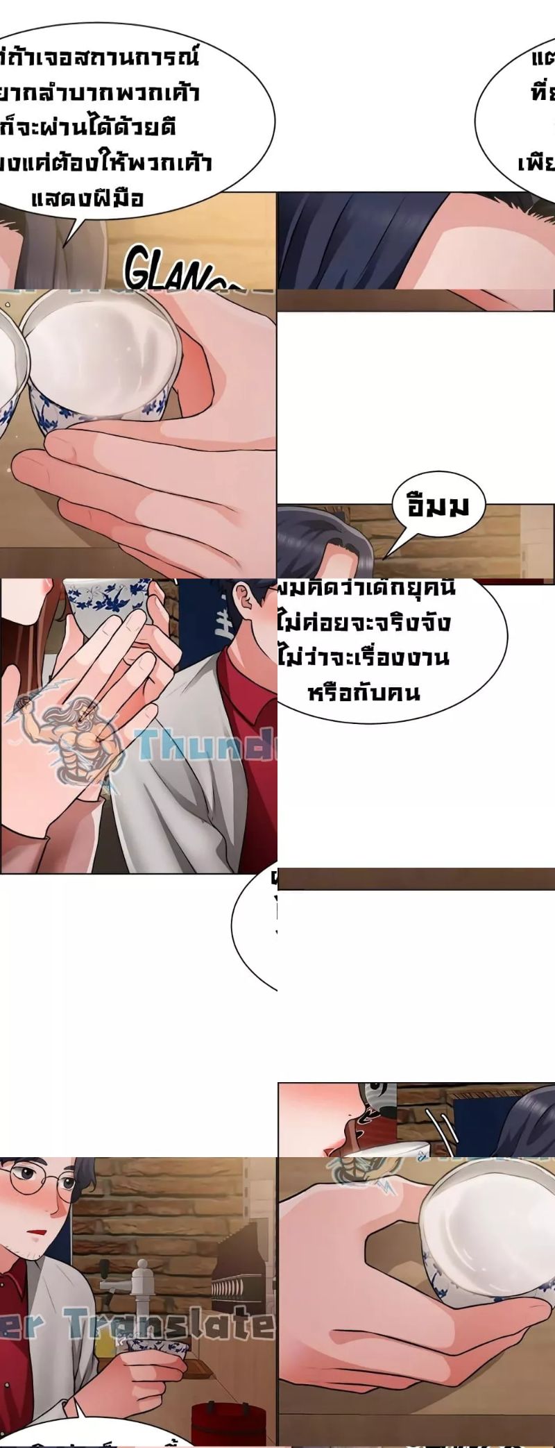 0014.jpg