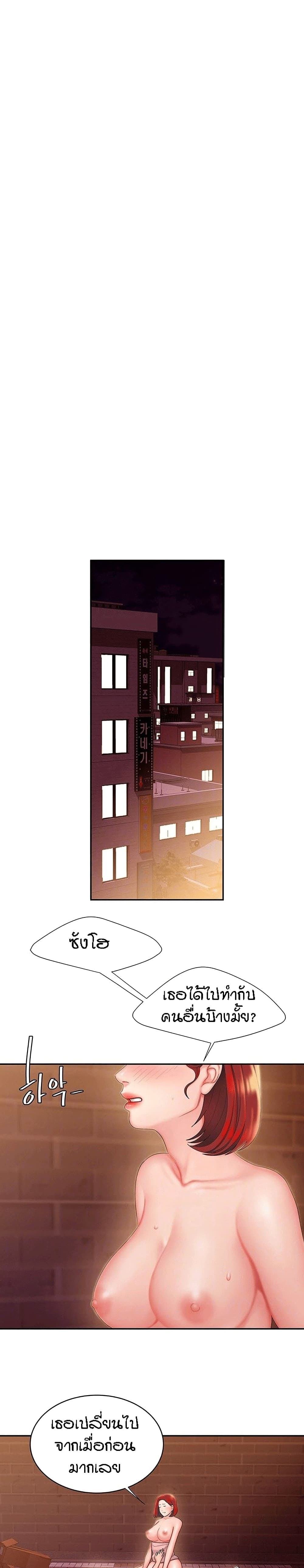 0004.jpg