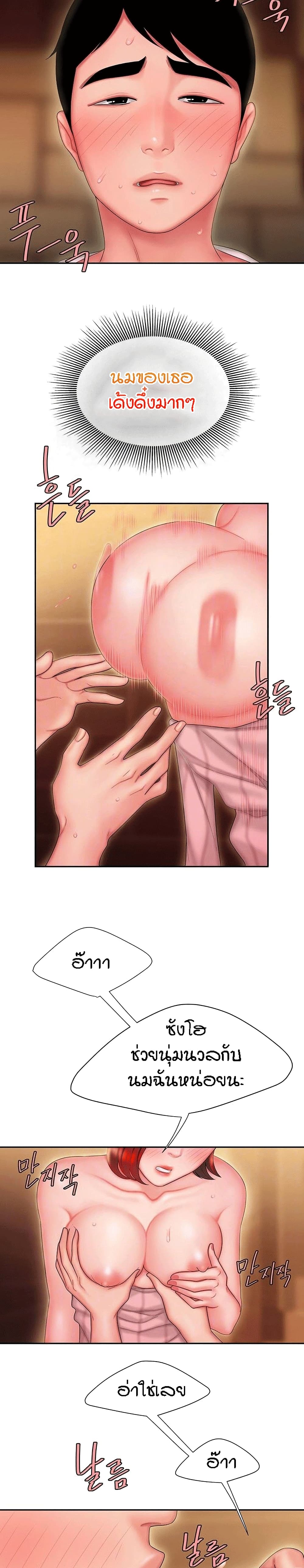 0010.jpg