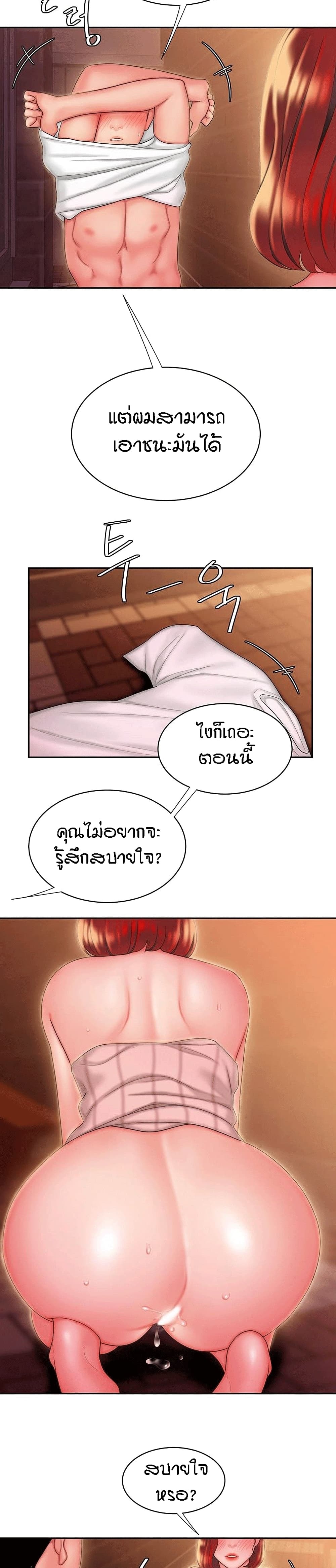 0013.jpg