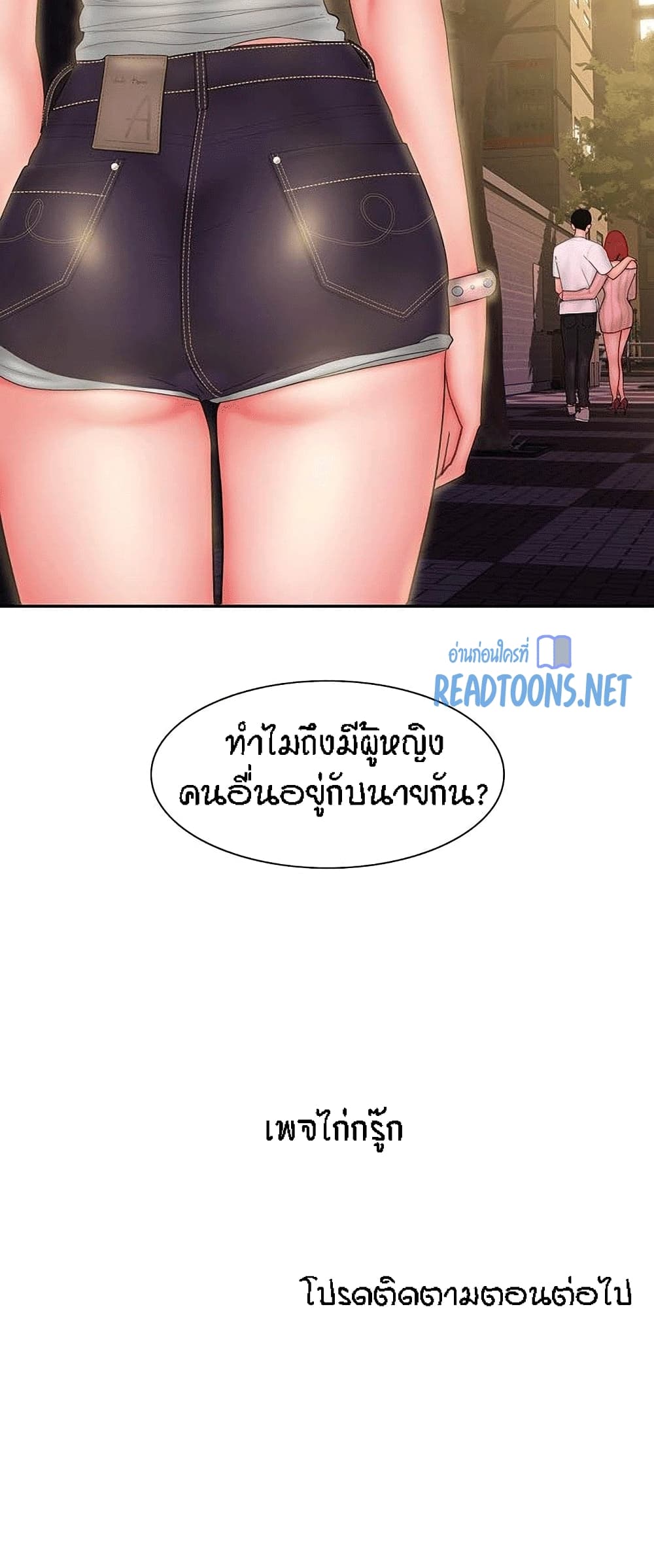 0030.jpg