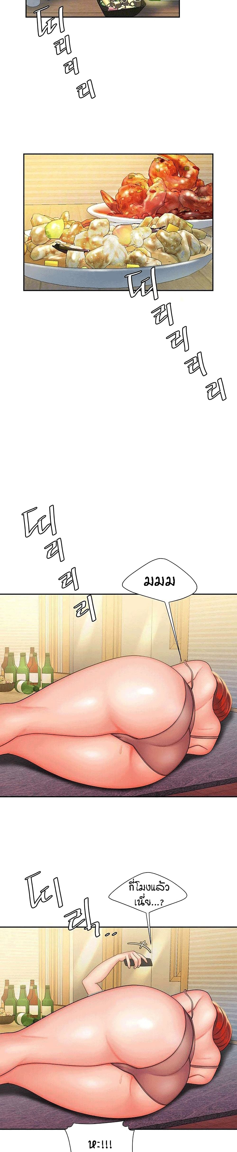 0003.jpg