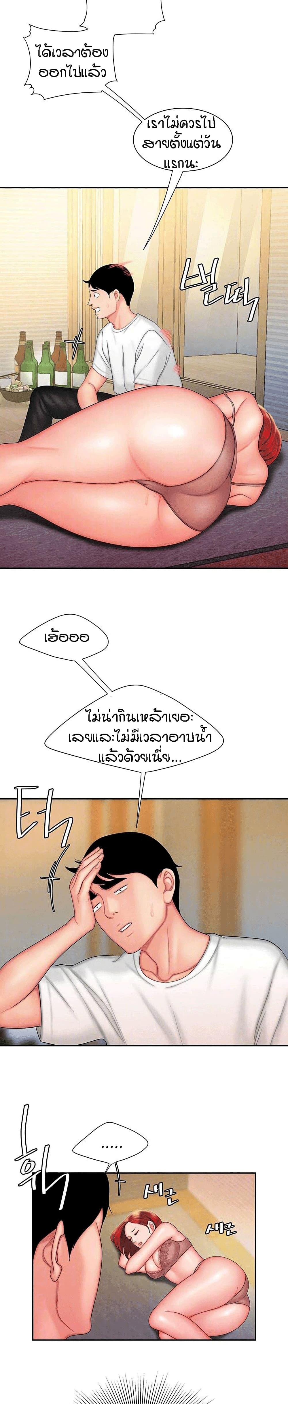 0004.jpg