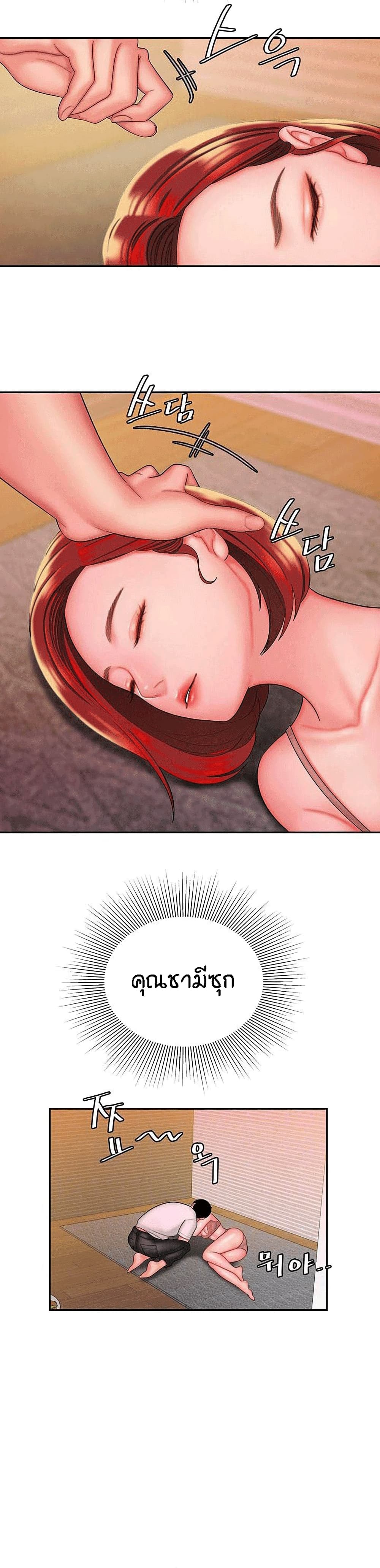 0008.jpg