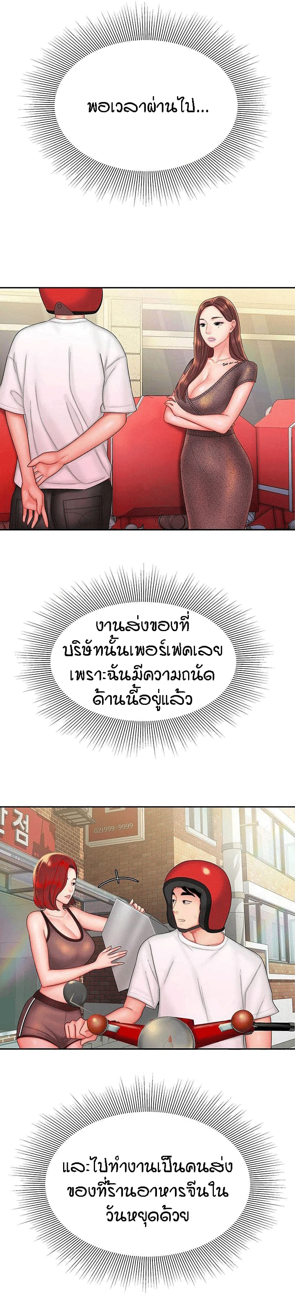 0009.jpg