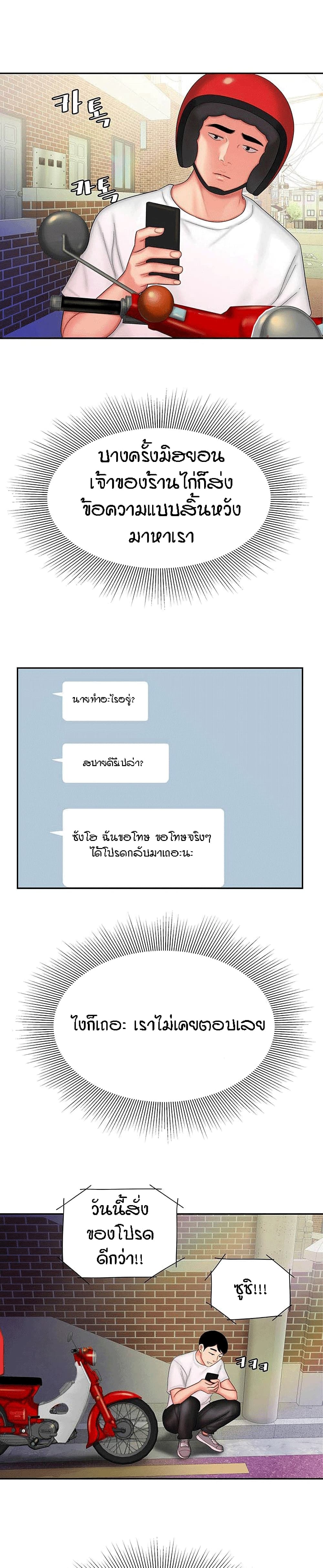 0010.jpg