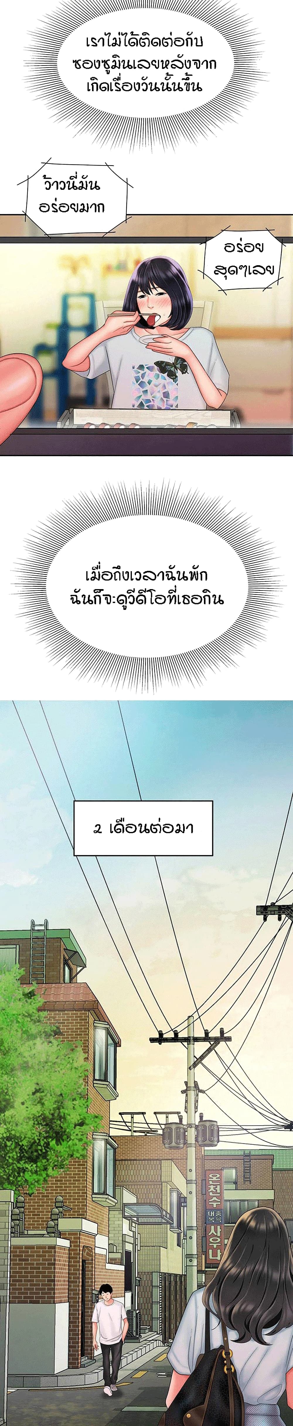 0011.jpg
