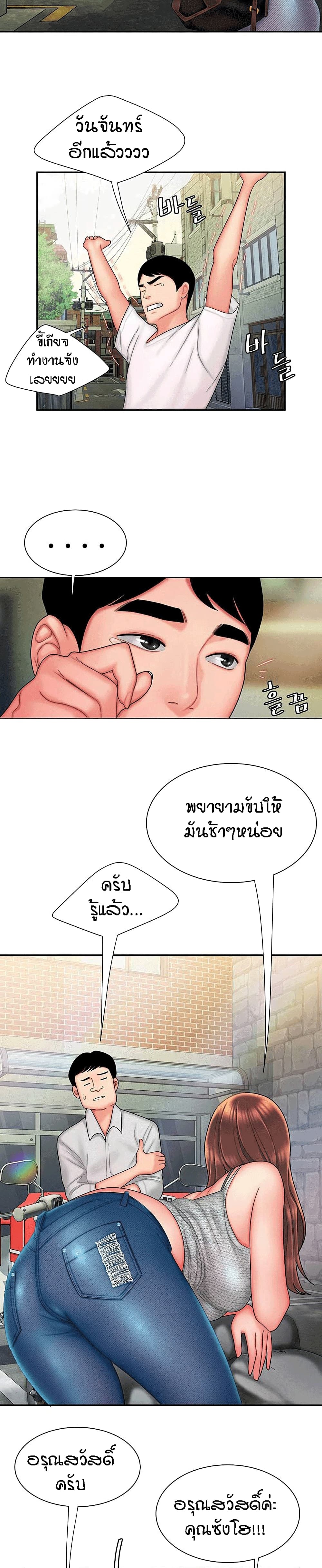 0012.jpg