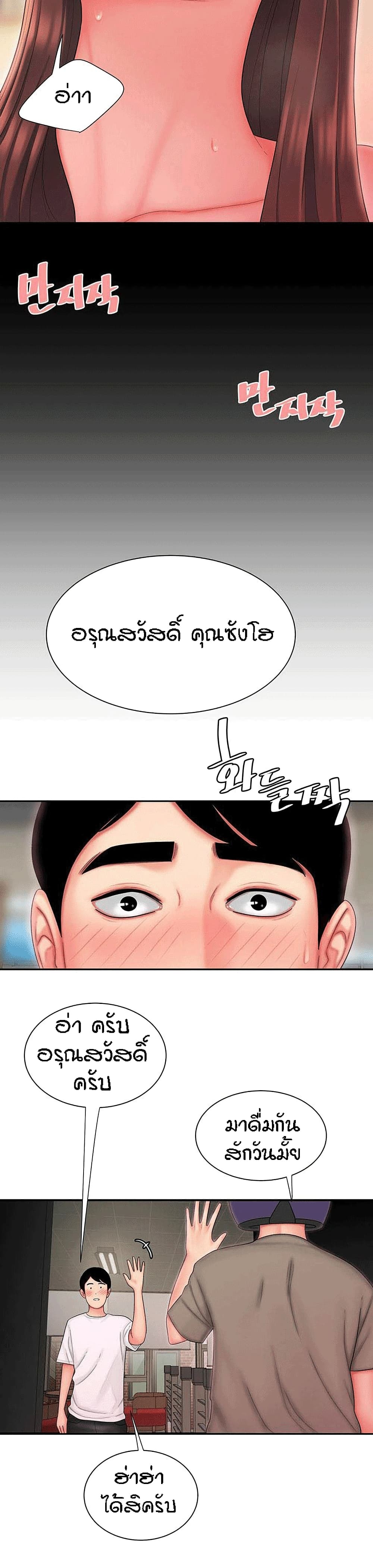 0016.jpg