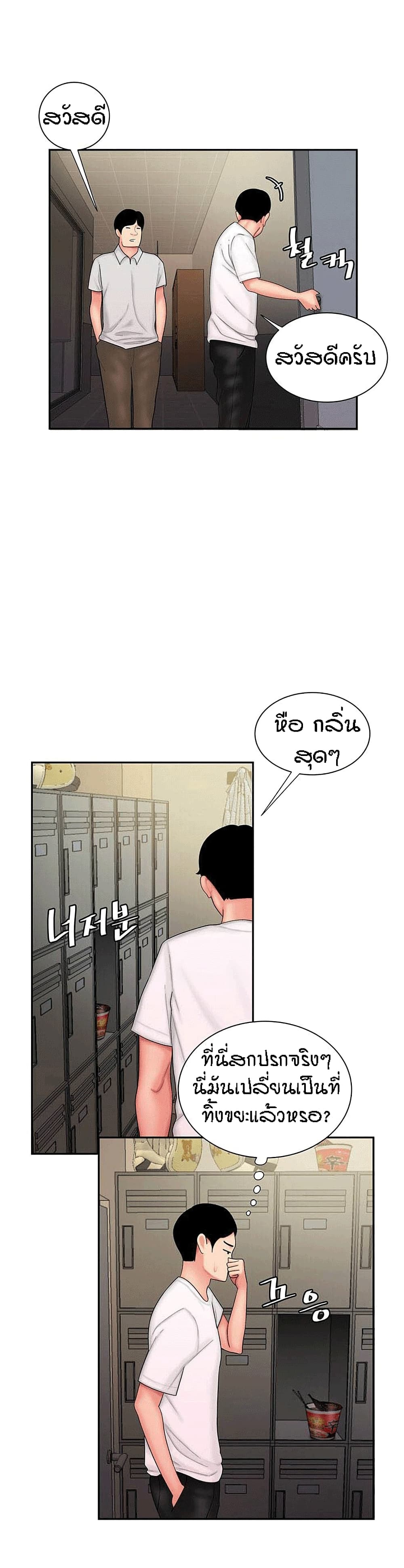 0017.jpg