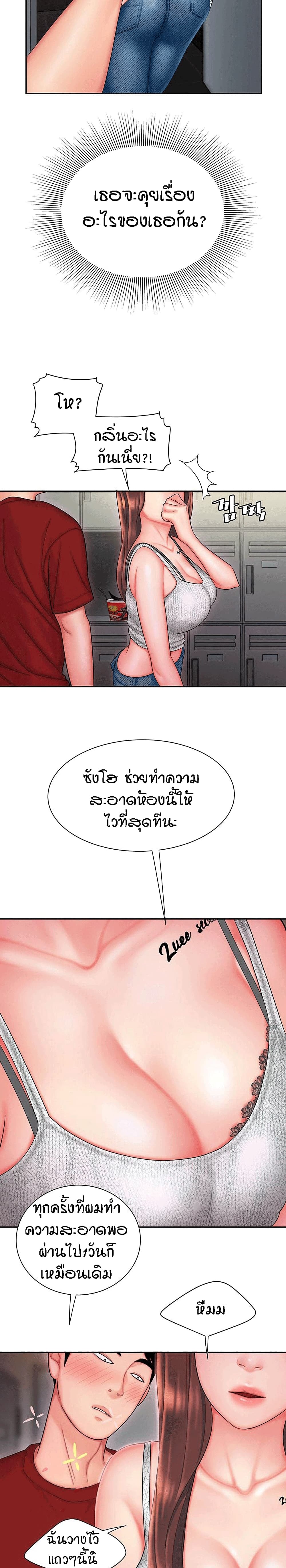 0021.jpg