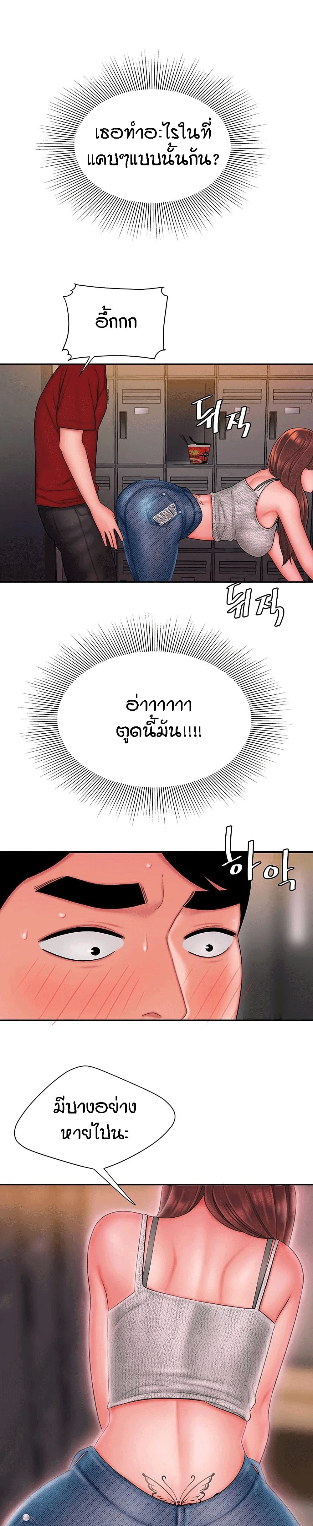 0023.jpg