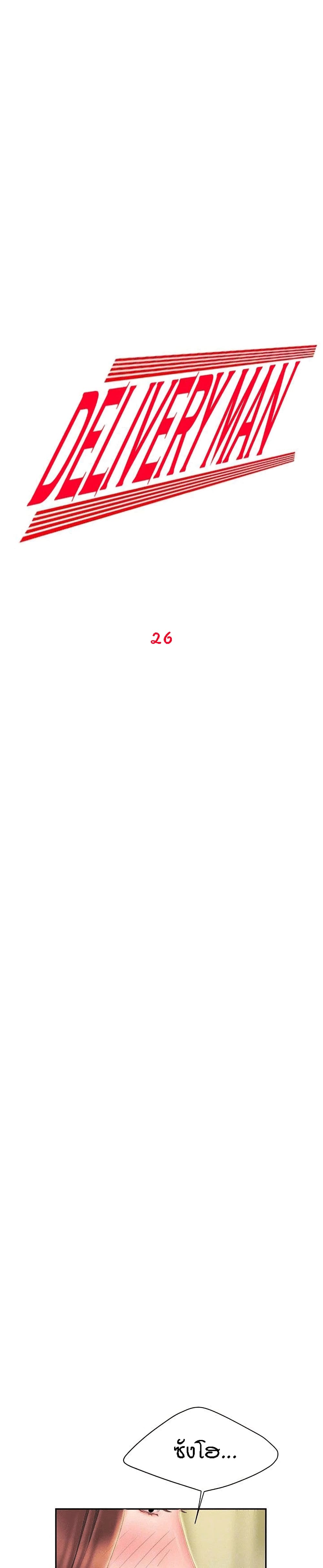 0003.jpg