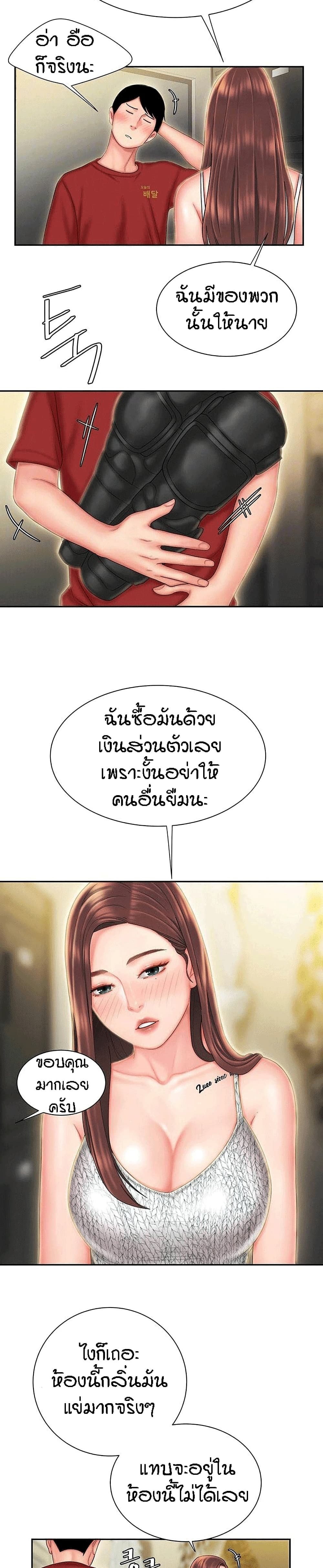 0007.jpg