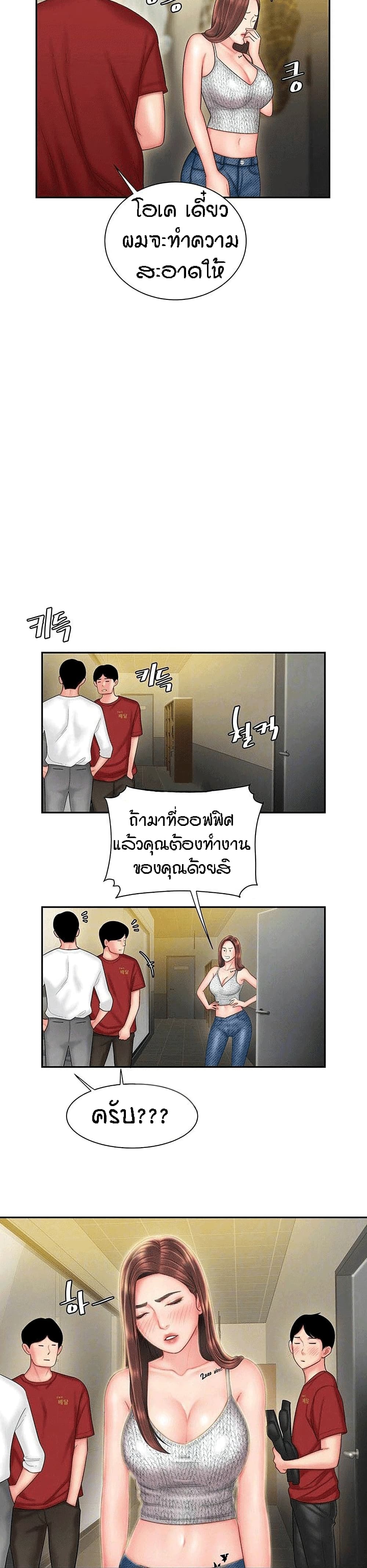 0008.jpg