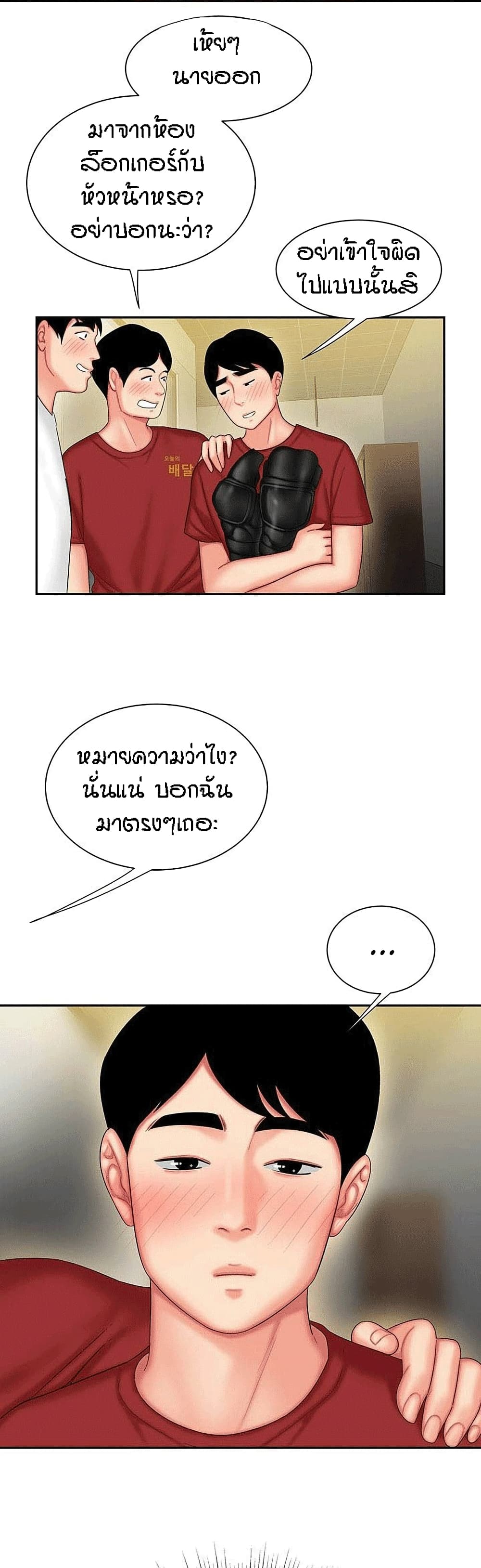 0009.jpg