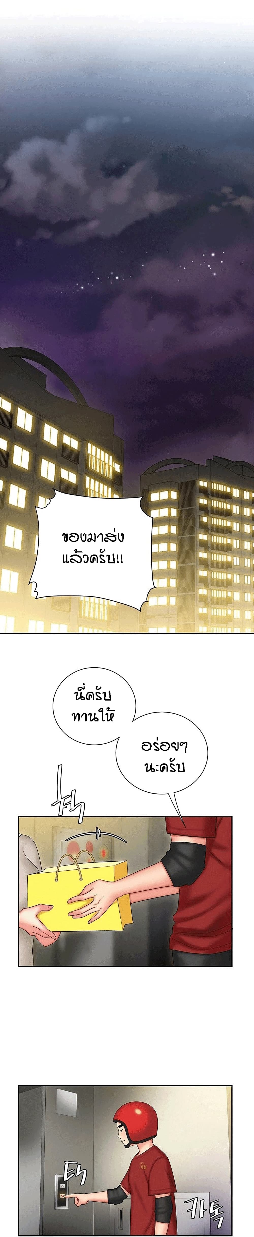 0011.jpg