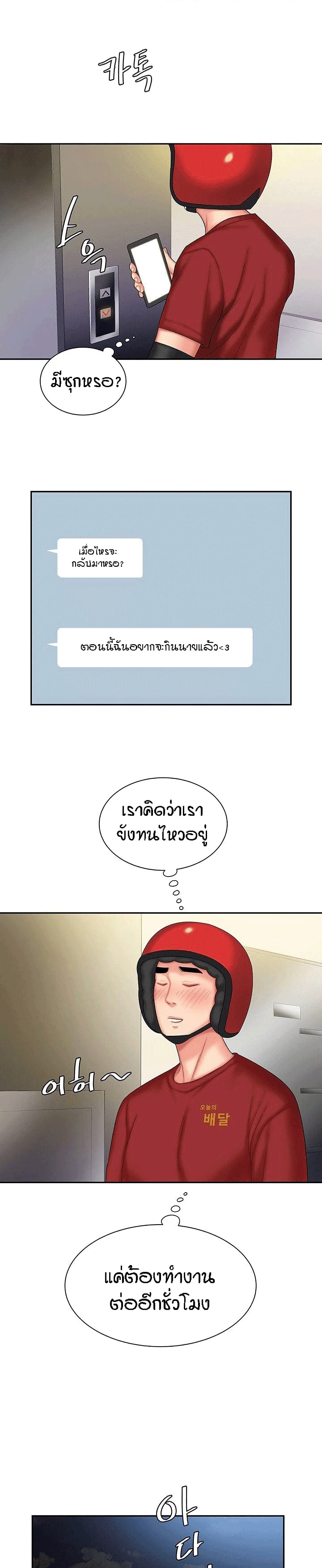 0012.jpg