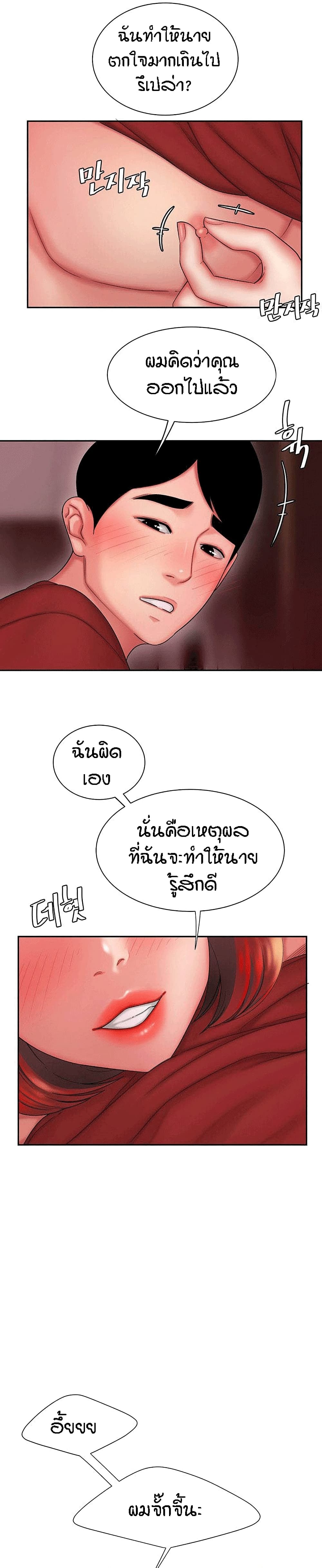 0017.jpg