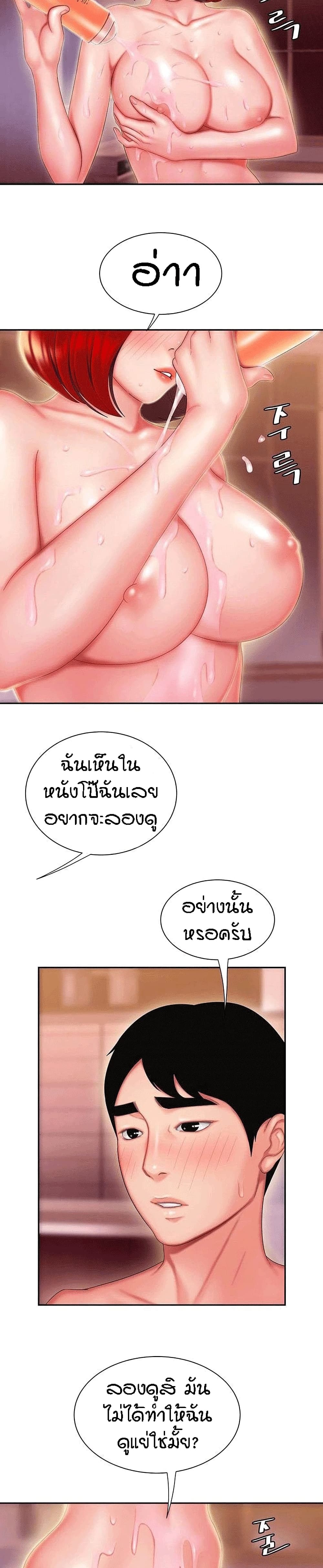 0004.jpg