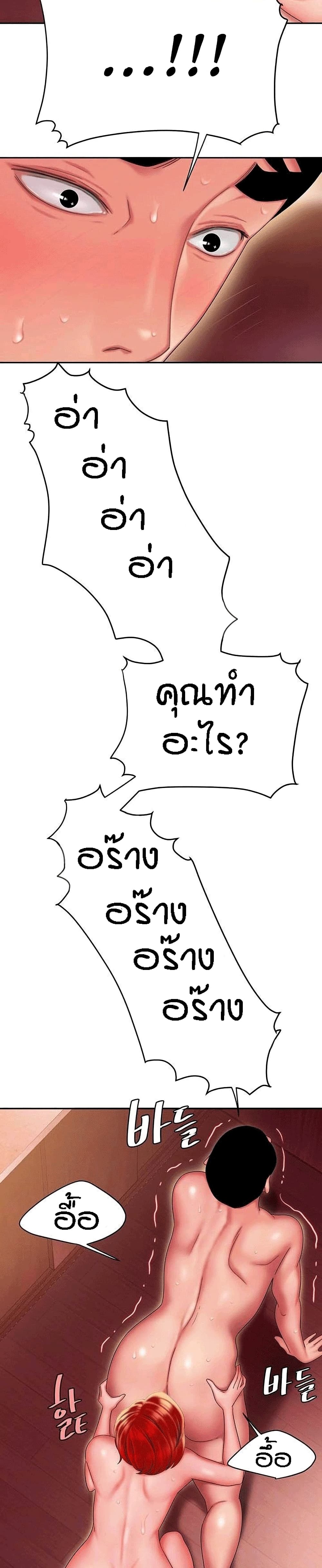 0010.jpg