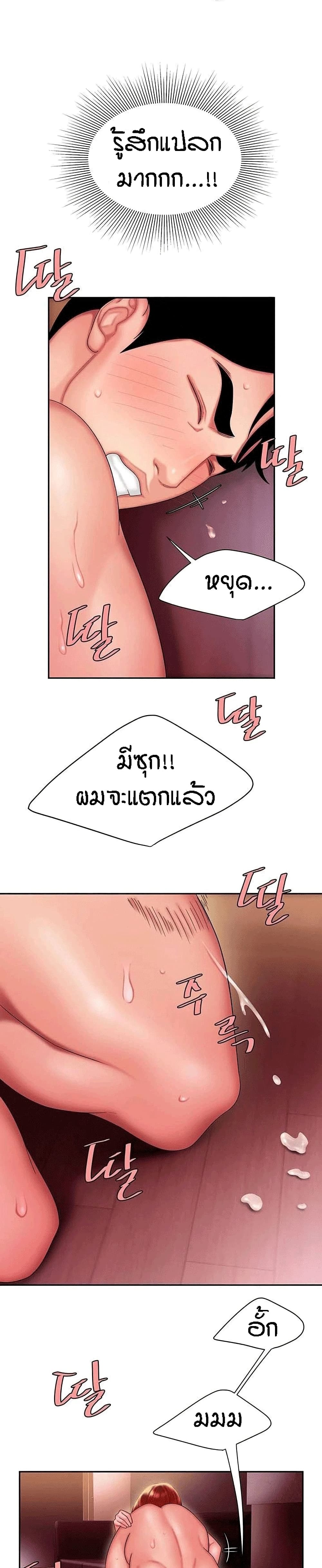 0012.jpg