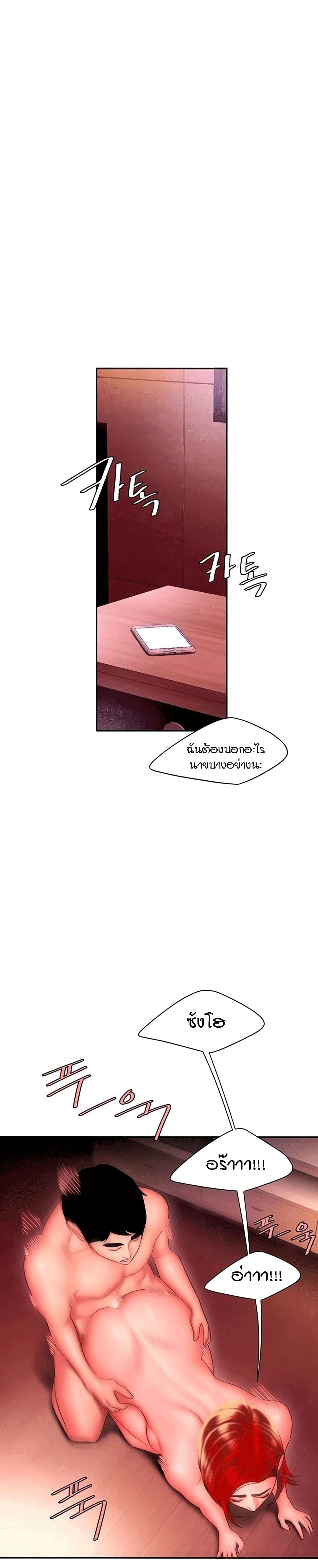 0005.jpg