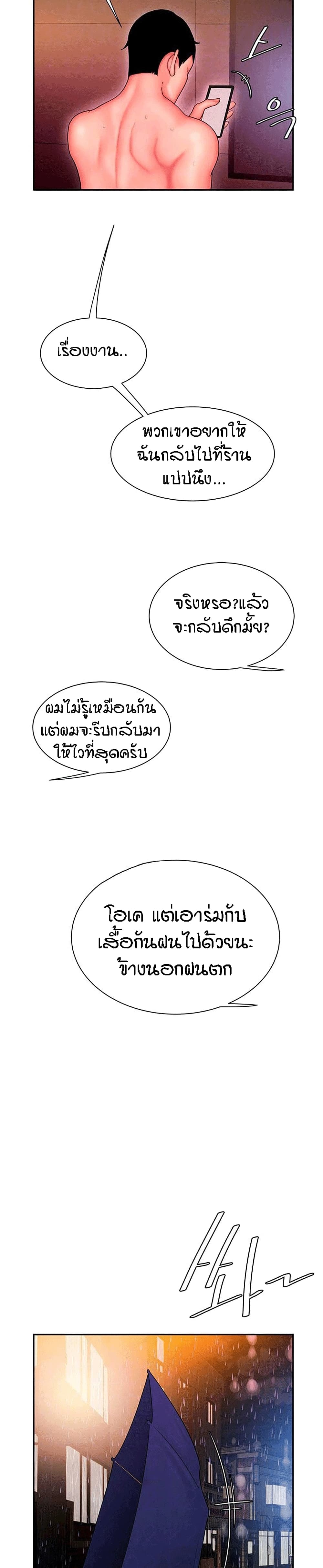 0007.jpg
