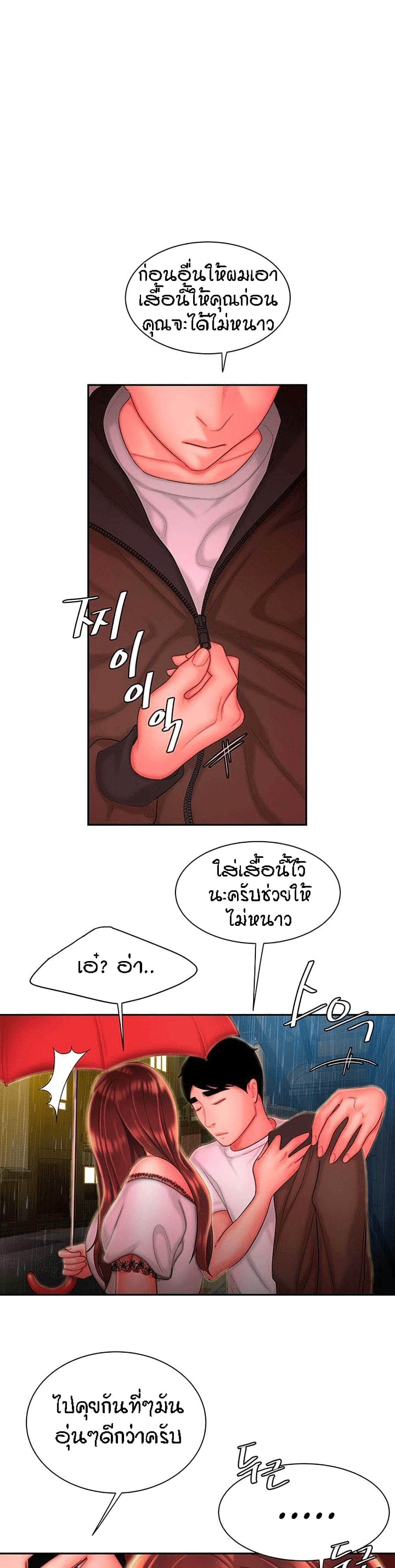 0011.jpg