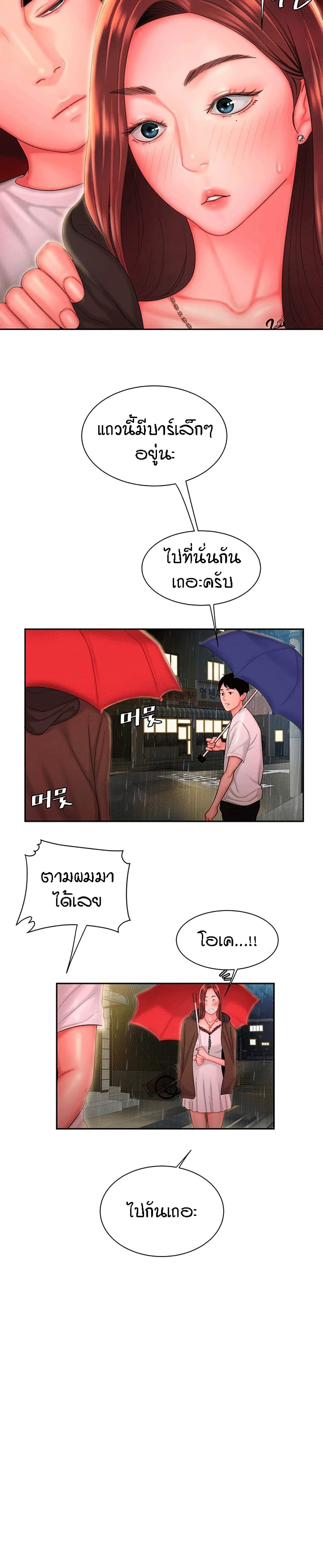 0012.jpg