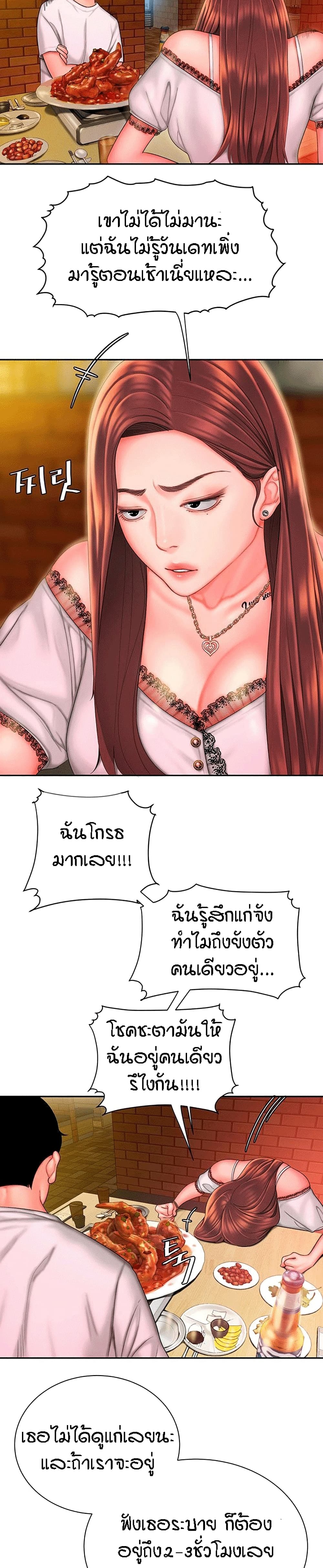 0014.jpg