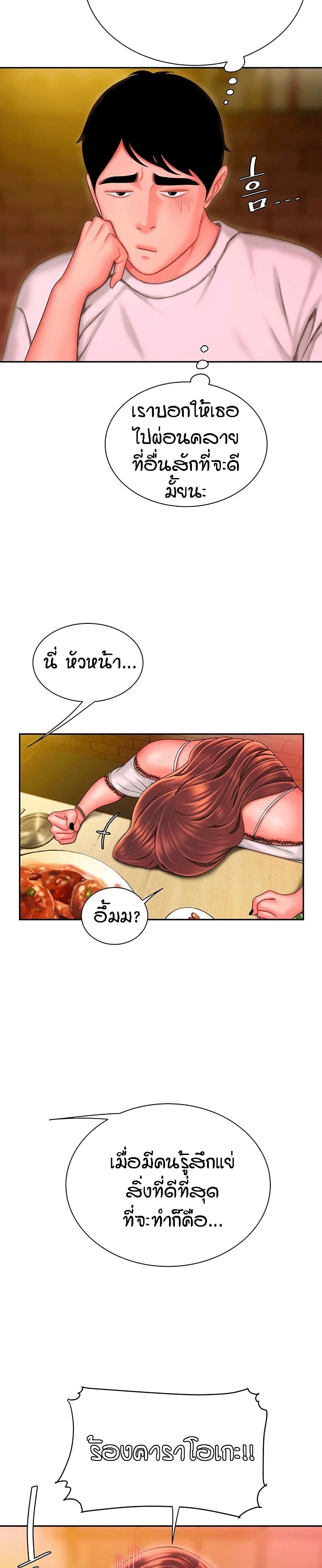 0015.jpg