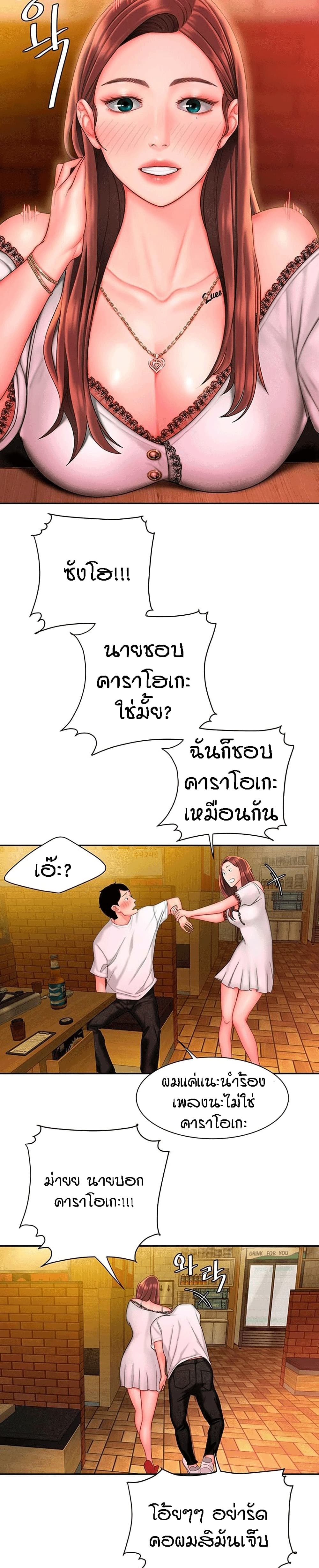 0016.jpg