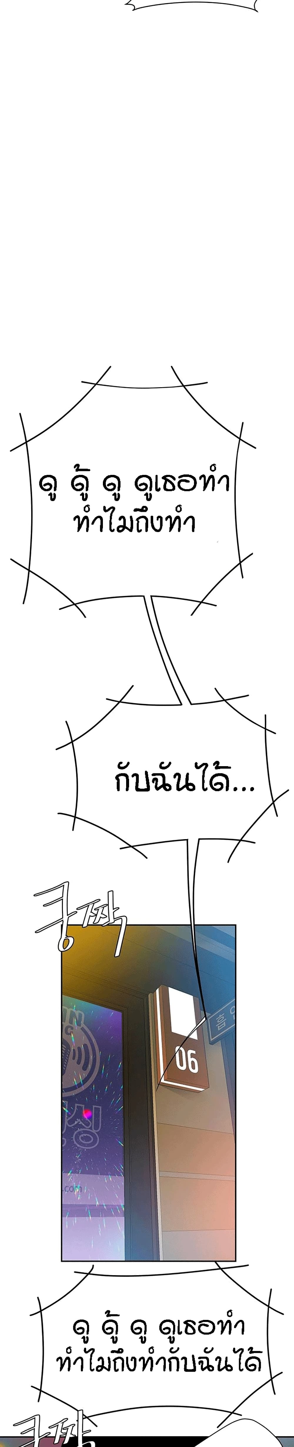 0017.jpg