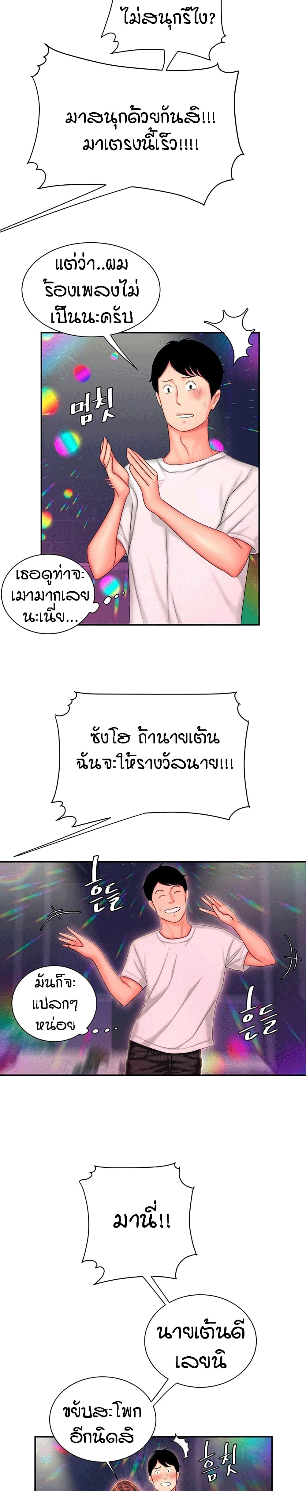 0020.jpg