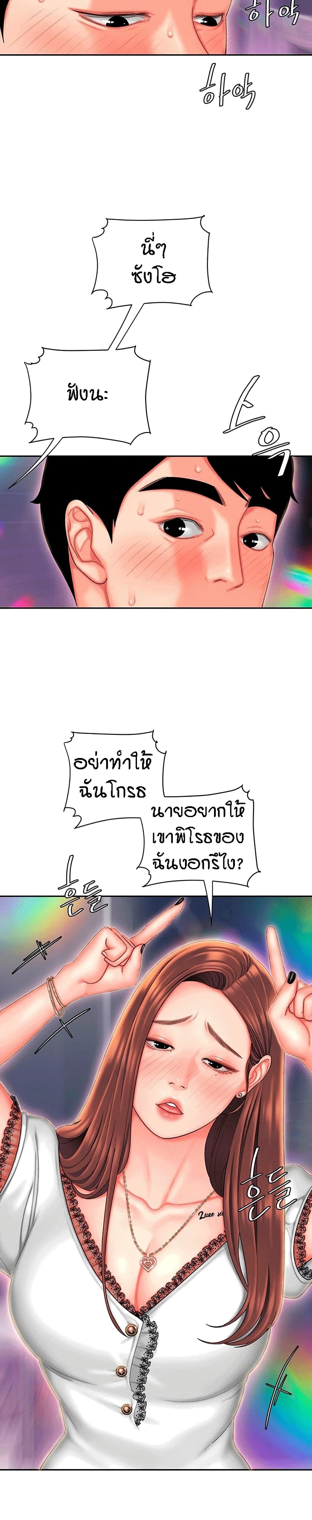 0022.jpg