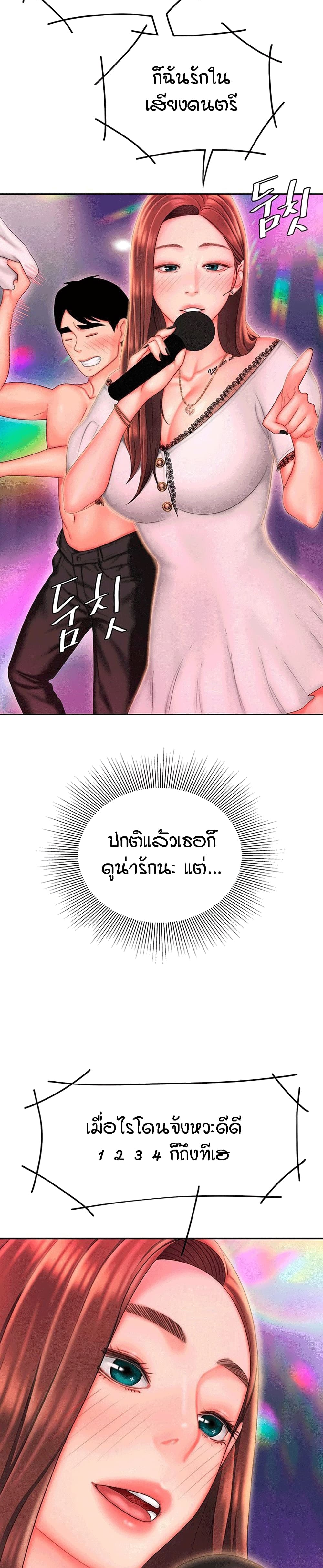 0025.jpg